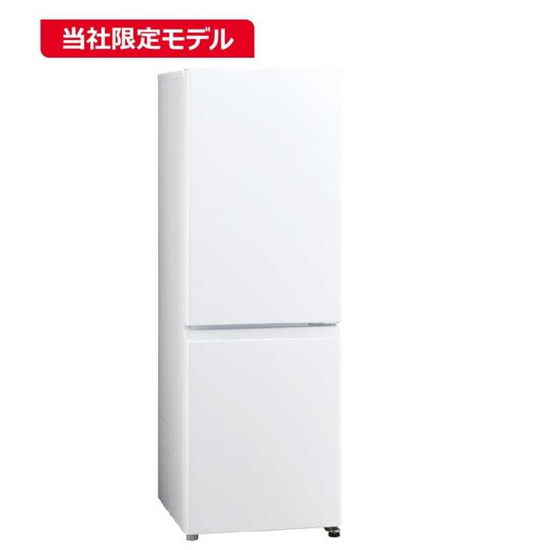 アクア　AQUA　冷蔵庫 2ドア 201L 右開き 幅53cm マットホワイト　AQR20RBK_W（標準設置無料）