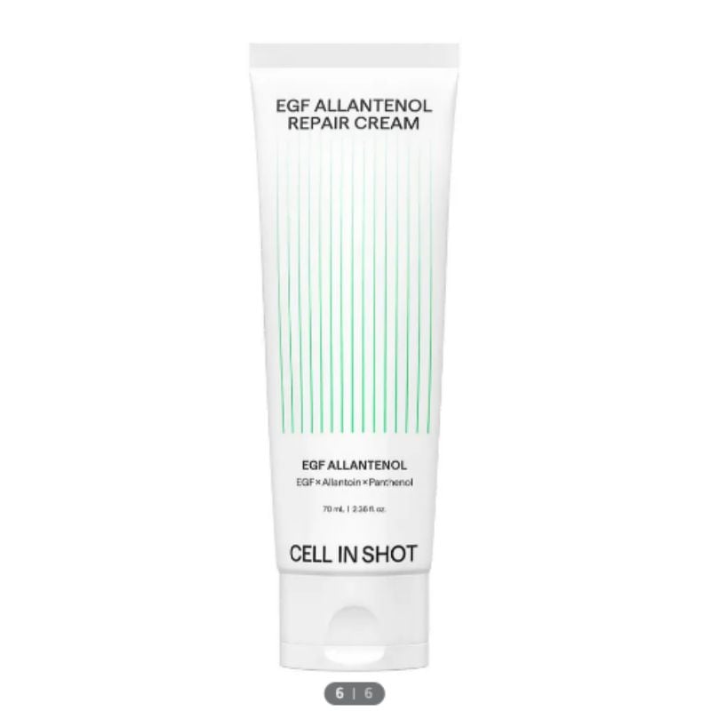 EGF アラントール トラブル クリーム 70ml