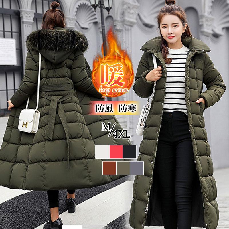 Hot!!!人気沸騰新柄追加 中綿コート レディース ダウンジャケット ロングコート 暖かい 厚手 無地 フード付き 防風 防寒 アウター 軽量 カジュアル 可愛い もこもこ 冬
