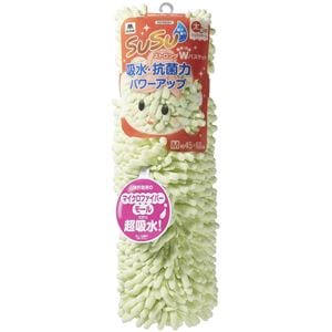 (20個セット) 山崎産業 SUSU抗菌ストロングWバスマット M 45×60cm フェミニングリーン CB-357M 24,174円