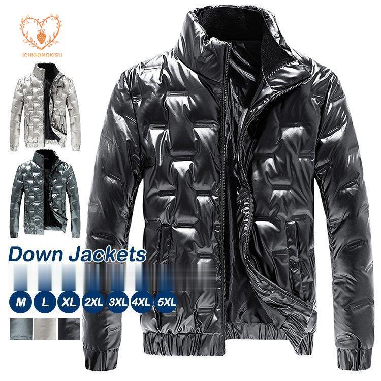 ダウンジャケット メンズ 光沢 防 90％ダウン ジャケット アウター あたたか 秋冬 冬物 スタンドカラー