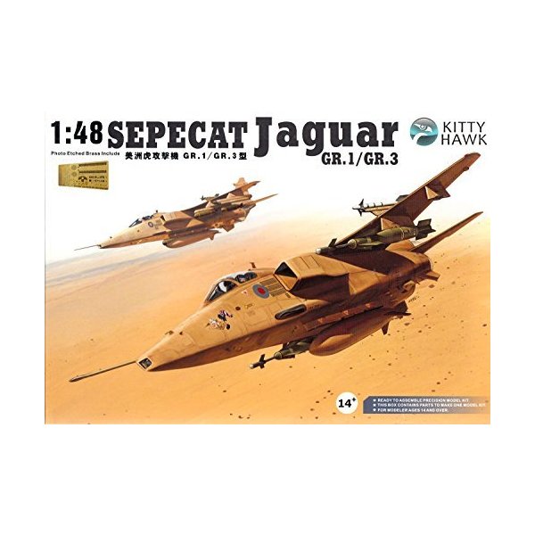 Kitty Hawk 1/48 Sepecat Jaguar GR.1/GR.3 # 80106 並行輸入品 22,126円