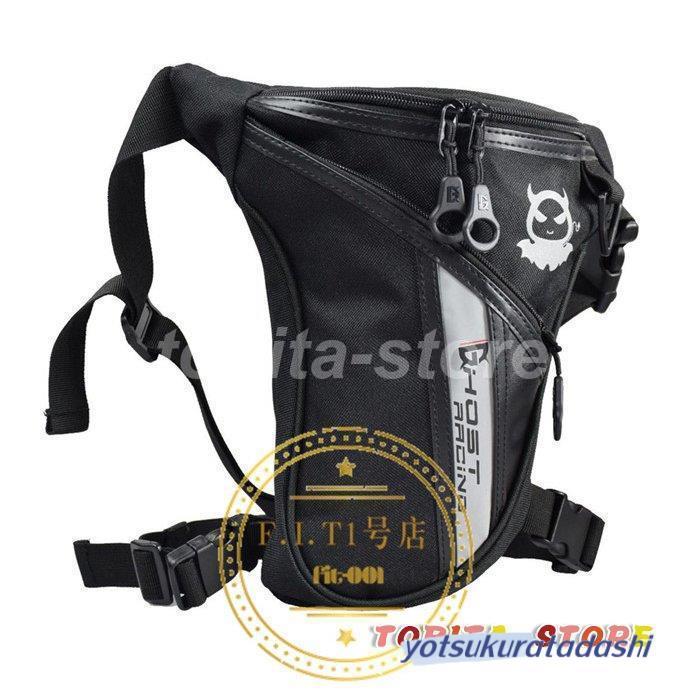 【急速出荷】バイクバック ウエストバッグ ヒップバッグ ウエストポーチ リュックサック レッグポーチ バイク 自転車 登山 アウトドア 釣り かばん 軽量 メンズ 小型