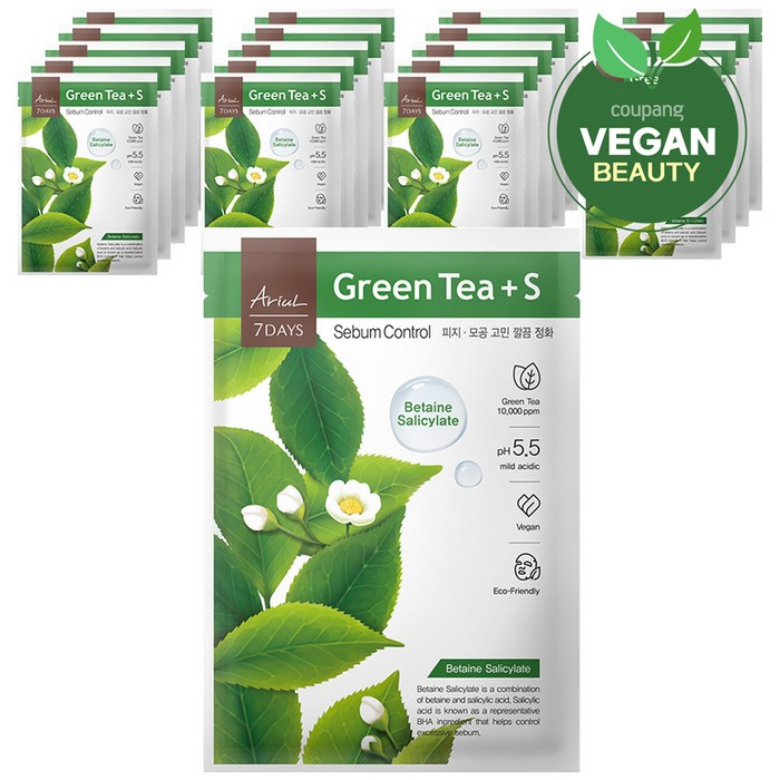 セブンデイズ緑茶S毛穴皮脂ケアマスクパック 1個入り20個