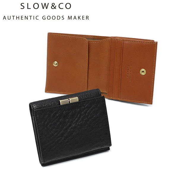 二つ折り財布 メンズ レディース 財布 本革 小さい 小銭入れあり コンパクト 軽量 軽い レザー 牛革 がま口 日本製 bono clasp mini wallet 333S130L
