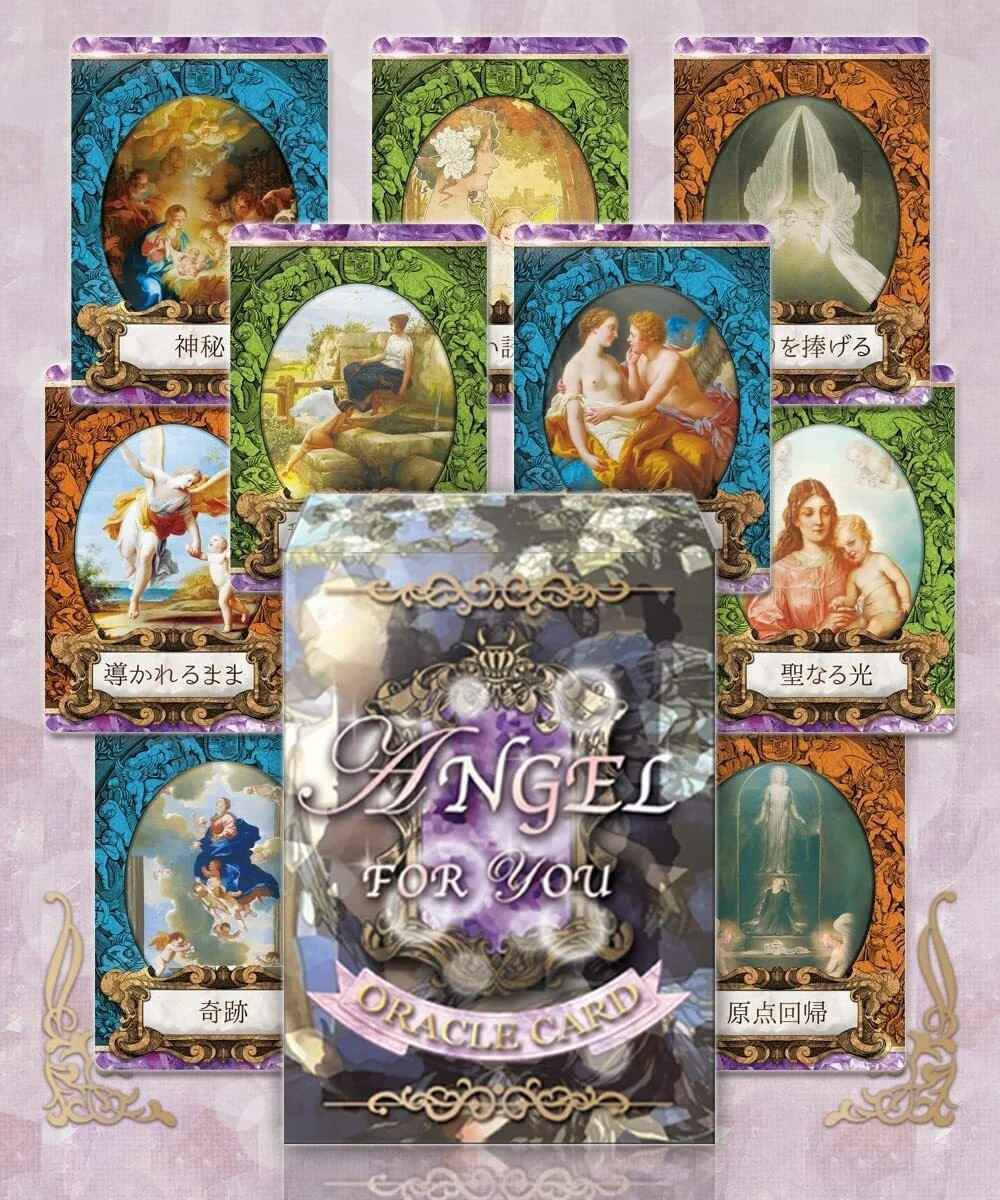 天使の初心者向けオラクルカード エンジェル フォー ユー オラクル 【日本語正規品】 ANGEL FOR YOU ORACLECARD