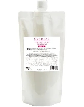 [国内正規品]コスメイカー キューティクル コットン トウカンゲン stトリートメント ウルオイ 500ml リフィル 生キューティクル クセ うねり 補正 髪質改善 髪管理 バンブーシリコーン