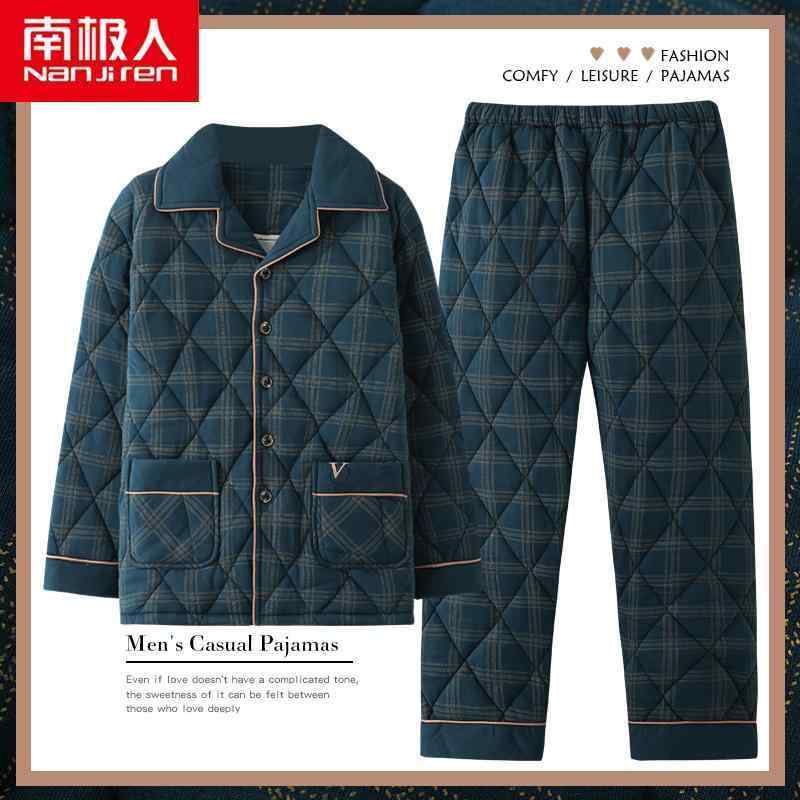 メンズ 秋 冬 パジャマ ナイトウェア ルームウェア 3層 厚手 綿 キルティング 綿 プラス 綿 暖かい ホーム 服 セット