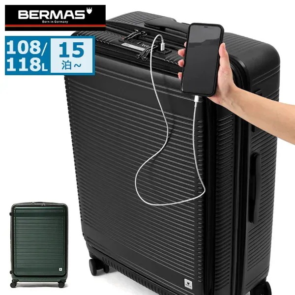 正規品1年保証 スーツケース 大型 キャリーケース ストッパー付き 海外 出張 旅行 Lサイズ ブランド EURO CITY2 フロントオープンファスナー108L 72c 60298