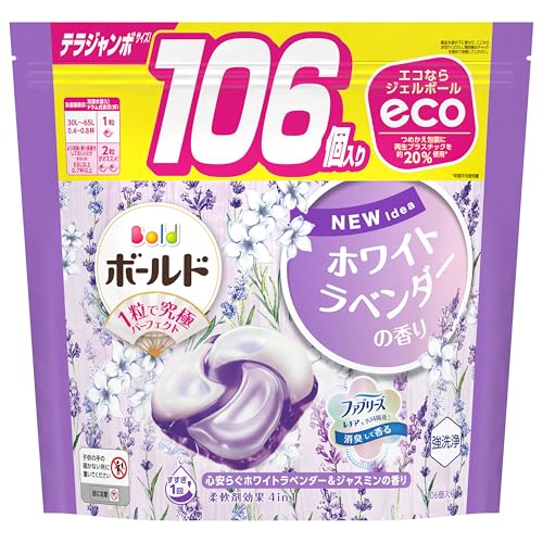 Bold ボールド 洗濯洗剤 ジェルボール 4in1 ホワイトラベンダー&ジャスミン 詰め替え 106個 [大容量]