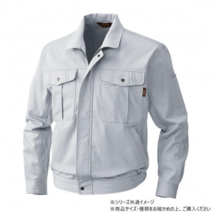 桑和 5333 長袖ブルゾン LLサイズ シルバーグレー(22)