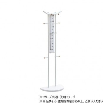 B.Bファニシング キッズ身長計・フットサイズ計付きハンガー ホワイト ONLS0231KIWHT