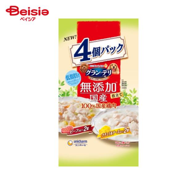 ドッグフード ユニ・チャーム グラン・デリ無添加パウチ 成犬 ビーフ入り×ナチュラルチーズ入り 70g×4個×18 ウェットフード 缶詰 ペット