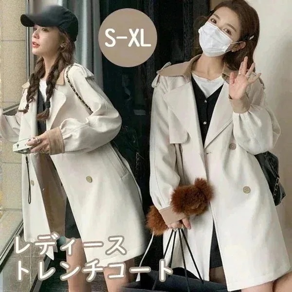 トレンチコート レディース 切り替え 春秋コート ショートコート イギリス風 スプリングコート 春コート アウター オシャレ 上品 ゆったり 無地 通勤 着痩せ カジュアル 韓国風 オフホワイト 白