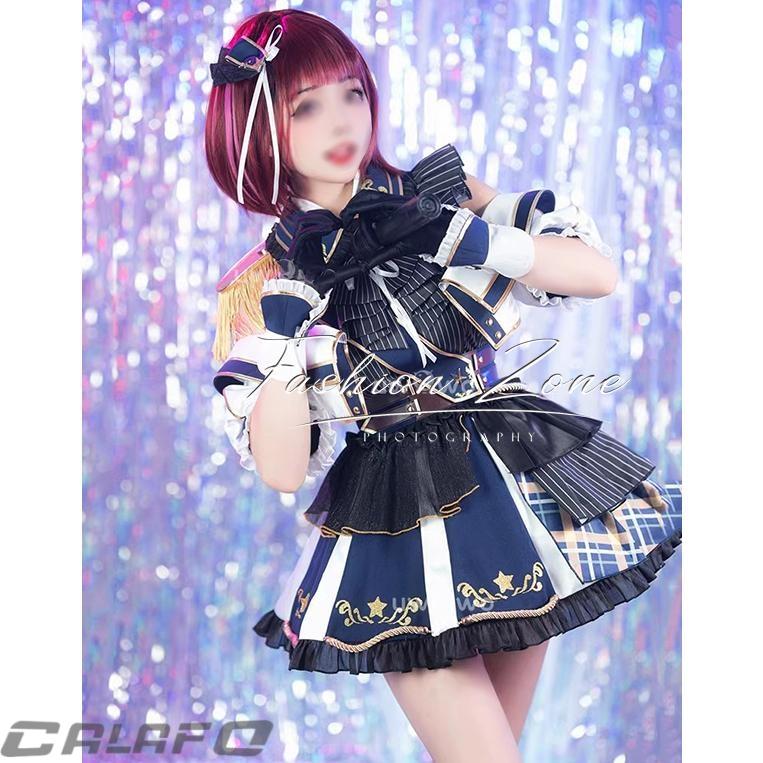【推しの子】風 有馬かな 打歌服 コスプレ衣装 ウィッグ 靴 cosplay ハロウィン 演出服 変装