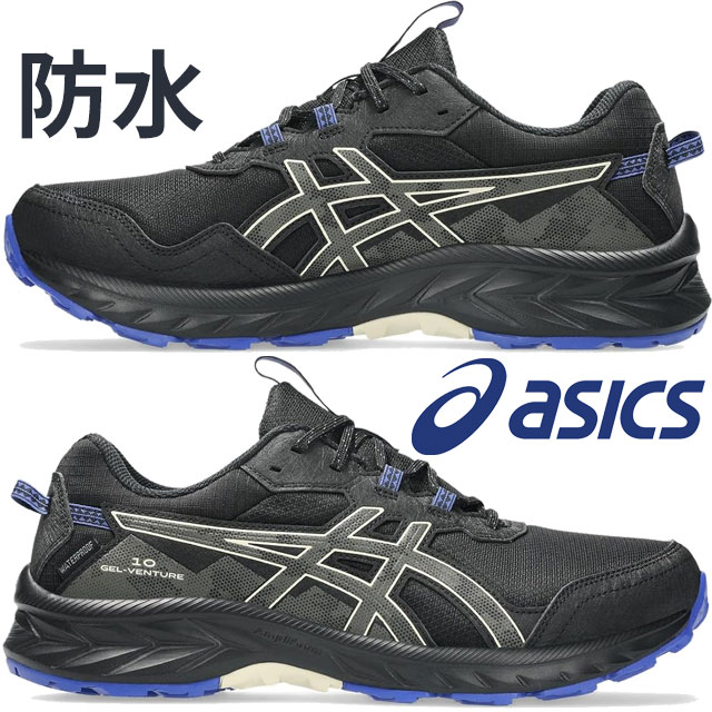 アシックス メンズ スニーカー ゲル-ベンチャー 10 ウォータープルーフ 防水 ローカット ランニングシューズ カジュアルシューズ 1011B965 002 ブラック/ブラウンストーン 黒 靴