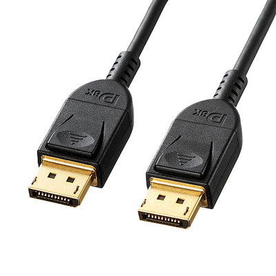 他サイト： サンワサプライ DisplayPortケーブル 2m（Ver1.4) KCDP1420の商品画像