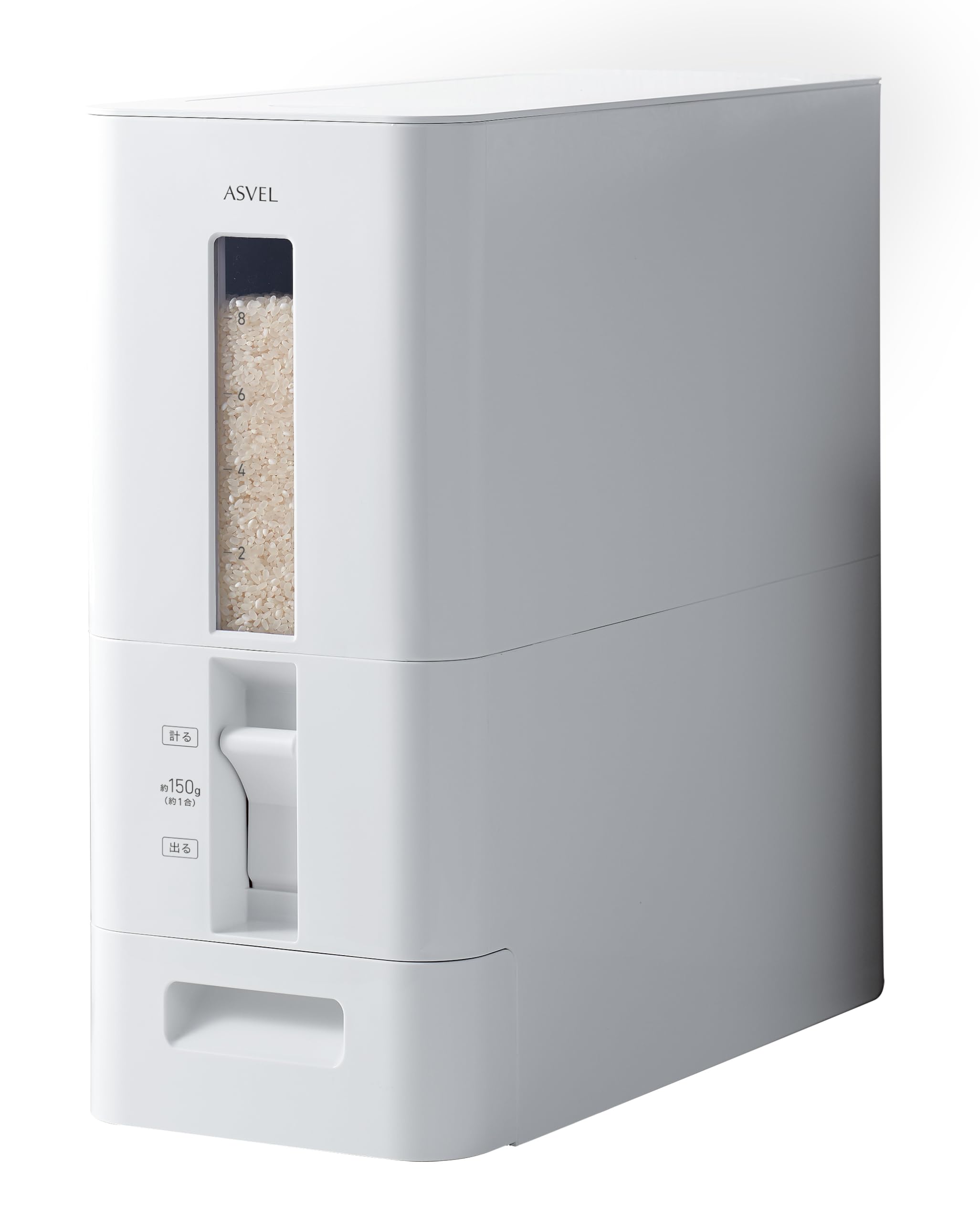 アスベル 米びつ お洒落 無洗米対応 S計量米びつ 分解できる 12ｋｇ 艶のあるデザイン 白 丸洗い可能