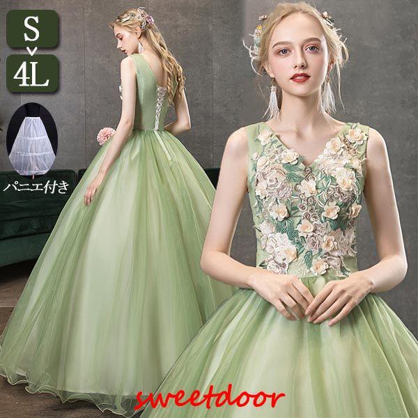 カラードレス ロングドレス 演奏会用ドレス ウエディング 二次会 大きいサイズ 4L 小花 中学生 高校生にお勧め ブライダル ステージドレス パーティードレス ノ