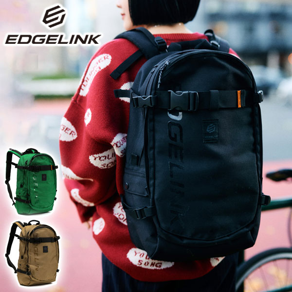 リュック メンズ レディース 大容量 通学 シンプル 黒 ブラック リュックサック おしゃれ 25L 軽量 B4 A4 ストリート ACROLADE 60111