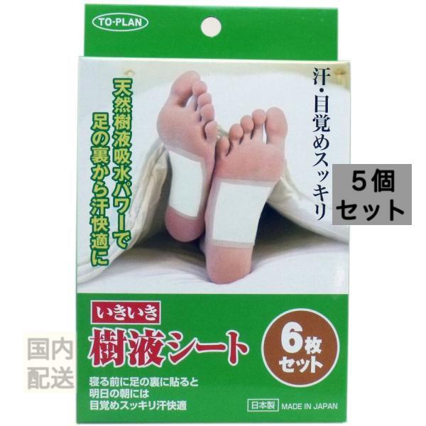 いきいき樹液シート 6枚入 x10個セット