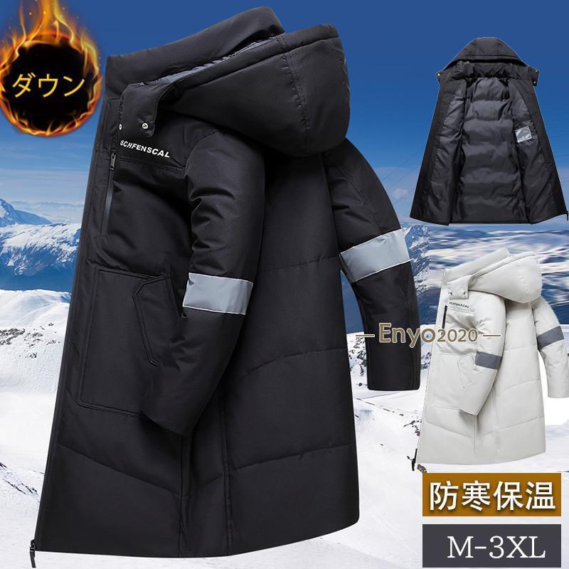 フレデリック マル イリス プードゥル 50ml FREDERIC MALLE IRIS