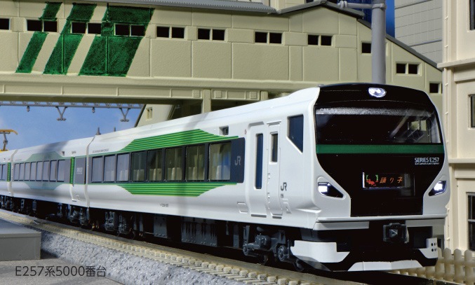 カトー (N) 10-1883 E257系5000番台 9両セット カト- 10-1883 E257ケイ5000 9R