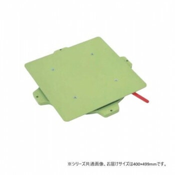サカエ クルクル回転盤 スチール天板 400x499x42mm ハンドストッパー付 PS-40STGL