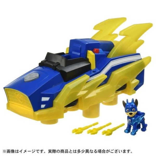 パウパトロール DX変形ビークル チェイス マイティポリスカー(チャージアップ)