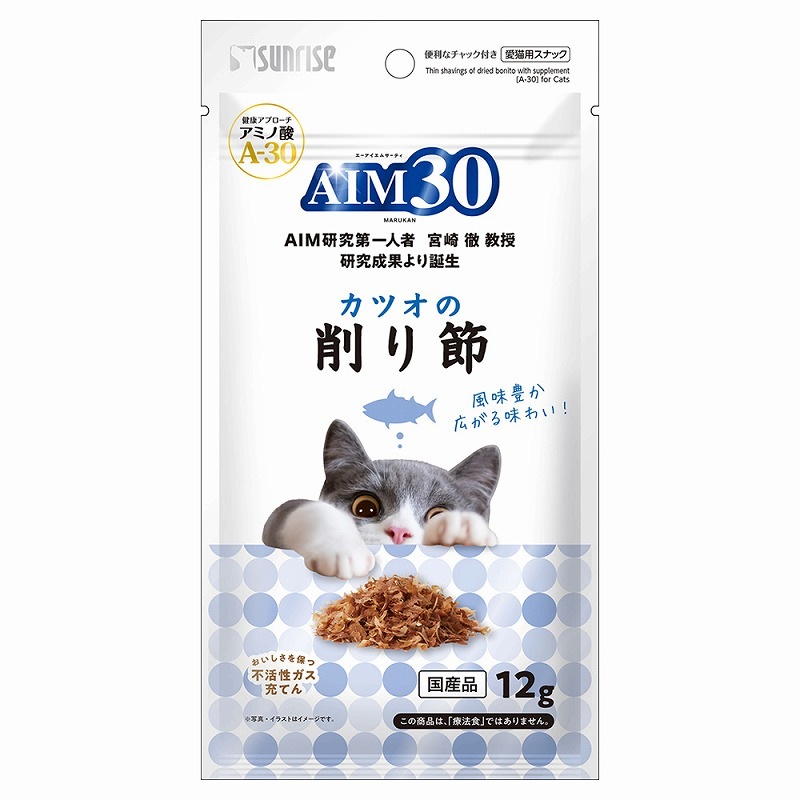 （まとめ買い）AIM30 カツオの削り節 12g 猫用おやつ [x16]