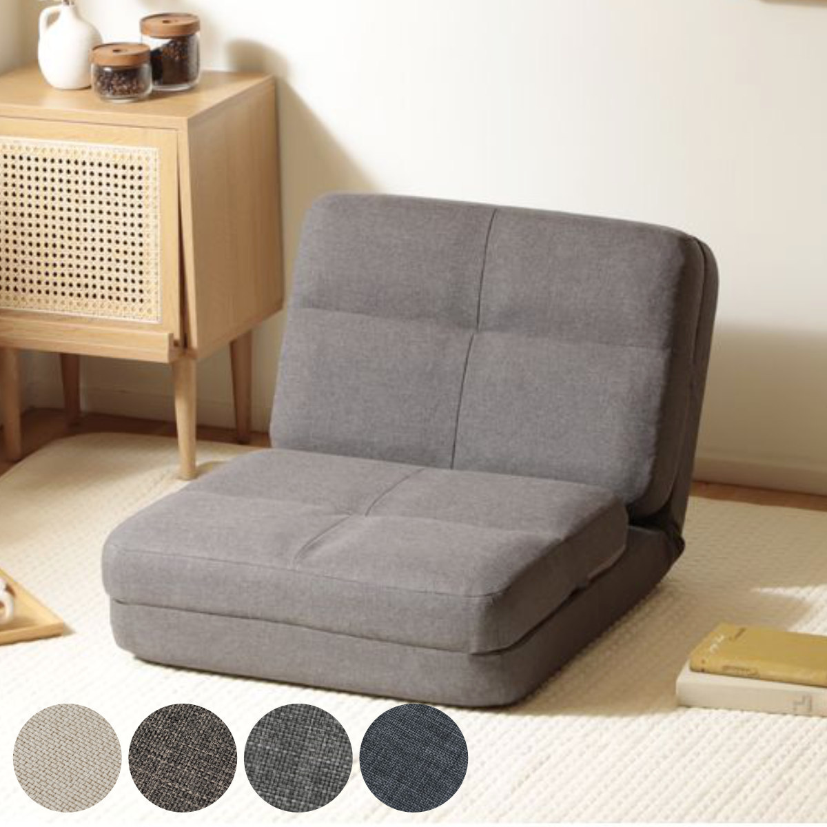 ローソファ 1人掛け 幅60cm ソファベッド 4way ダリアン生地 ソファ カウチソファ ベッド リクライニング 14段階 日本製 ソファー 1人掛けソファ フルフラット sofa