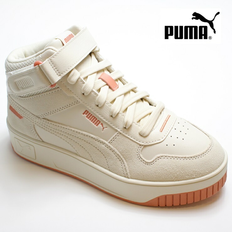 スニーカー レディース ウィメンズ キャリーナ ストリート ミッド COQUETTE 397490-01 厚底スニーカー