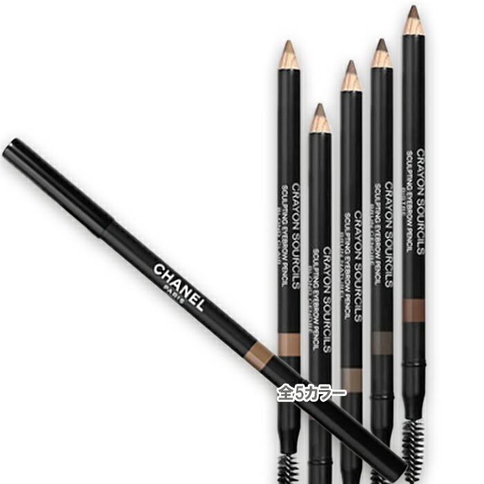 シャネル クレイヨン スルスィル