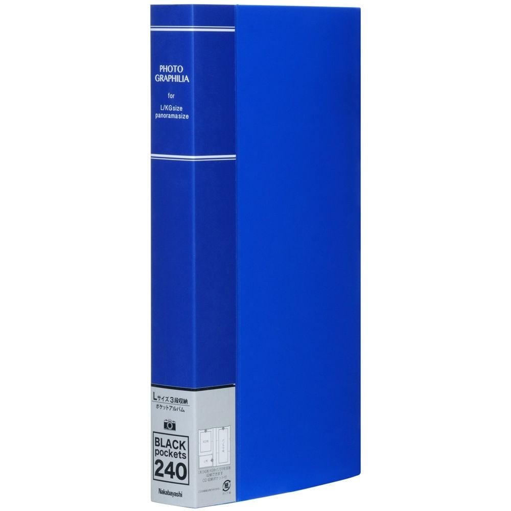 （まとめ買い）ナカバヤシ ポケットアルバム フォトグラフィリア L判 240枚 ブルー PHL-1024-B [x10セット]