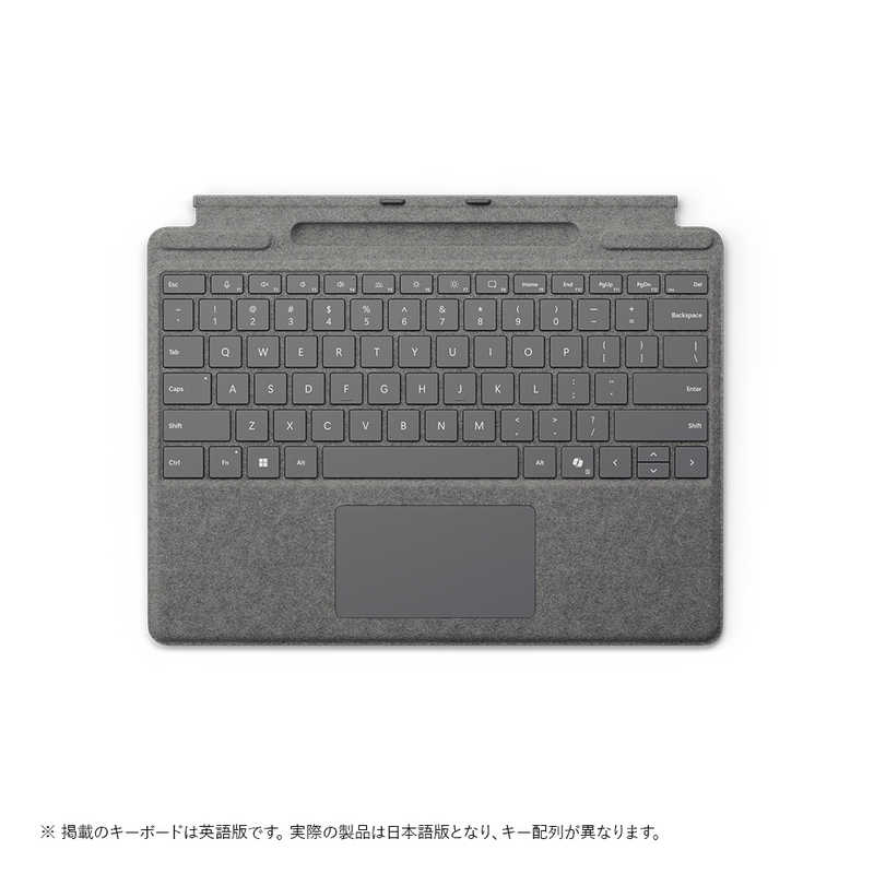 マイクロソフト　Microsoft　Surface Pro キーボード(ペン収納付き/スリム ペン別売り) プラチナ 　8XA00256