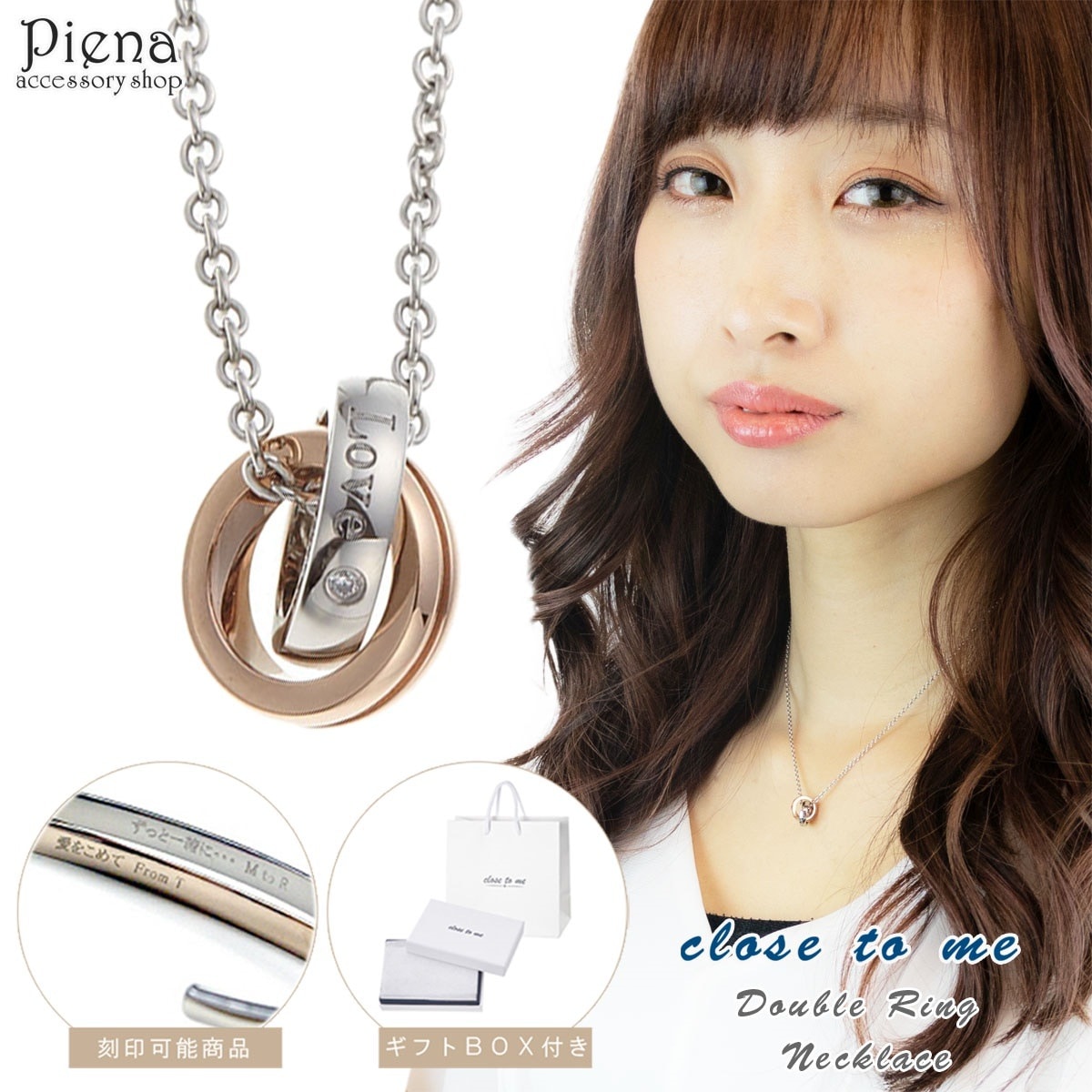 ネックレス レディース サージカルステンレス製 キュービックジルコニア ダブルリング ピンクゴールド