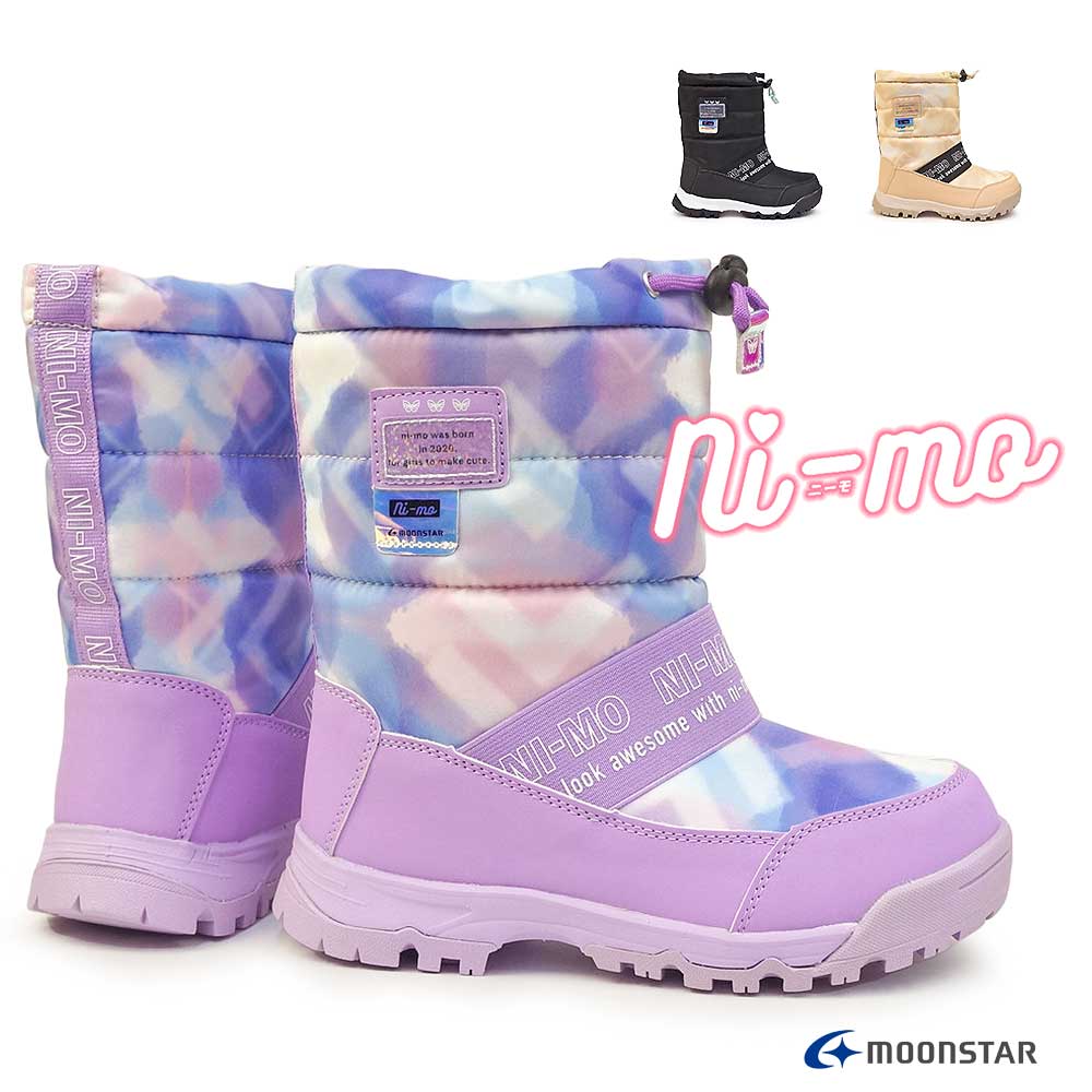 キッズ 防水 ブーツ NM WPJ021 ウィンター ショート 防寒 防滑 ジュニア ガールズ 雨雪 3E 雪道