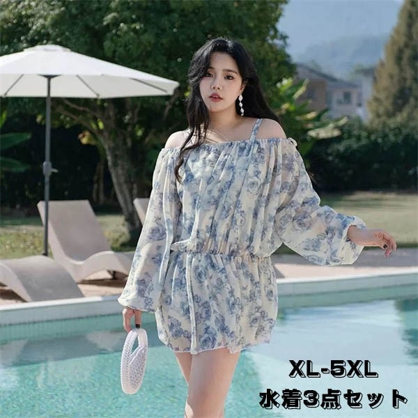 水着 服みたいな 体型カバー ぽっちゃり 花柄 大盛り 大きいサイズ レディース 3点セット ビキニ 着瘦せ 温泉 かわいい セクシー 韓国風 大人 女性用 水着 海 夏 プール ジム 旅行 2L 6,260円