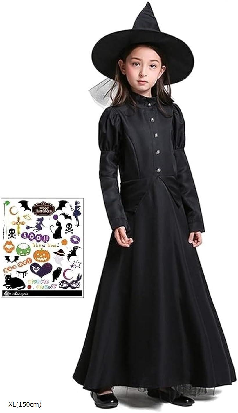 魔女 クラシカル 本格 コスプレ 3点セット ワンピース帽子ハートのステッキロングスカート ブラック ドレス 黒魔女 ハロウィン 魔法使い ウィッチ キッズコスチューム 女の子 S756 XL(ブ 5,680円