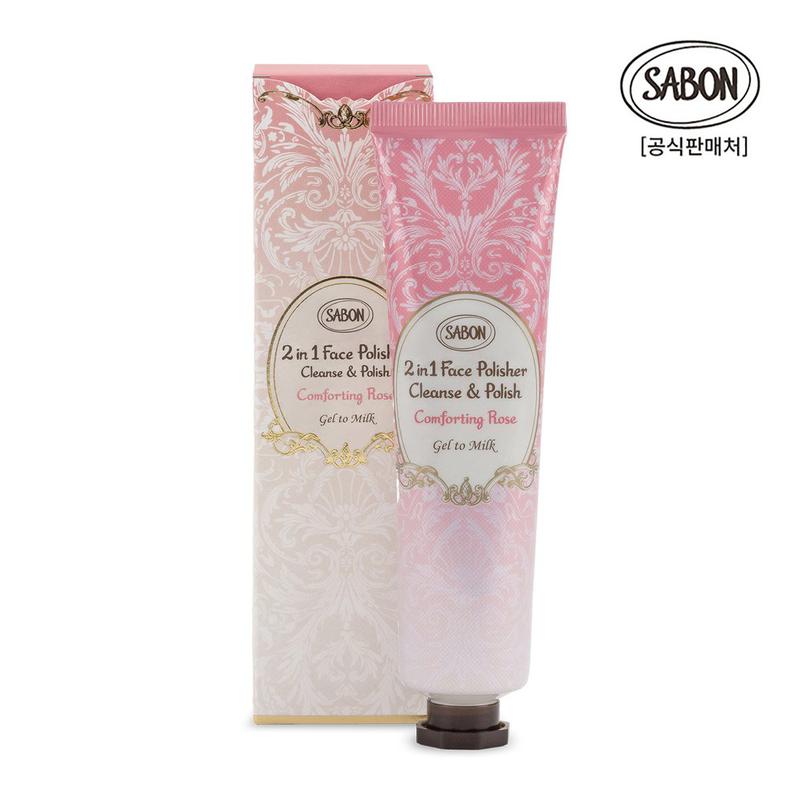 2 in 1 フェイス ポリッシャー クレンズ & ポリッシュ コンフォーティング ローズ 60ml