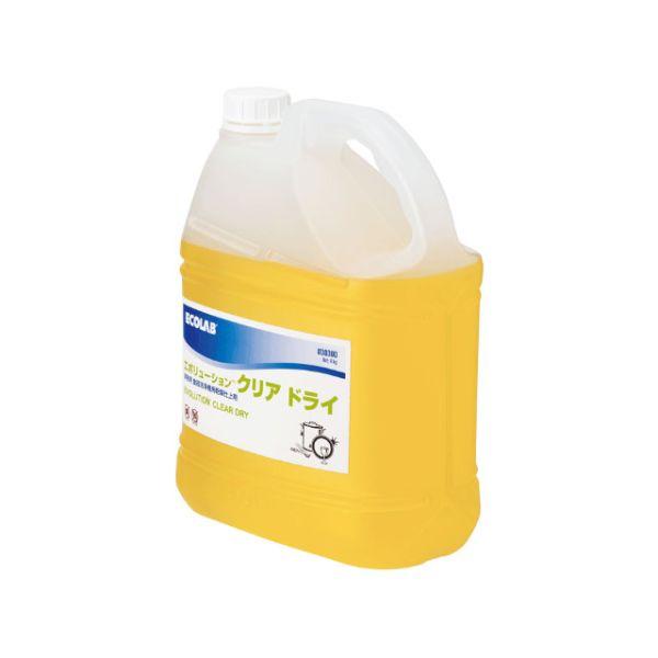 食器洗浄機用洗浄剤 エボリューション クリアドライ 4kg エコラボ 1点