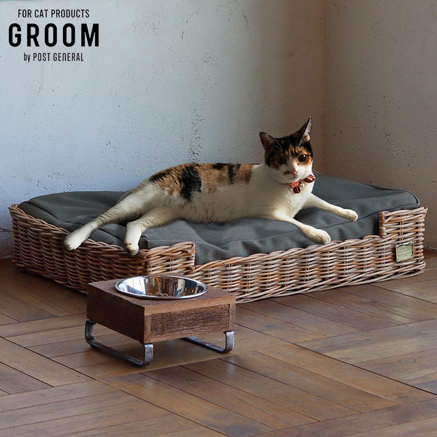 ネコベッド キャット 猫 クッション付き ペット用品 ねこベッド バイ ジ アラログ 972310004