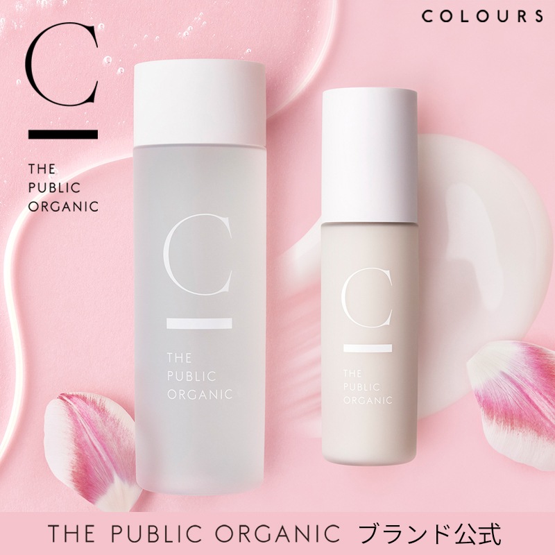 バルーンスキンセット （化粧水 + 美容乳液） / C THE PUBLIC ORGANIC ( シー ザ パブリック オーガニック ) 100%精油調合 うるおい花蜜水 ツヤハリ エイジングケア