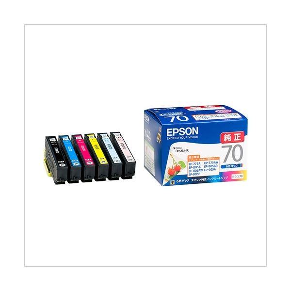 （まとめ） エプソン EPSON インクジェットカートリッジ IC6CL70 6色パック(×2セット)