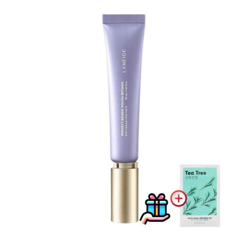 (正規品) パーフェクトリニューレチノール30ml1個