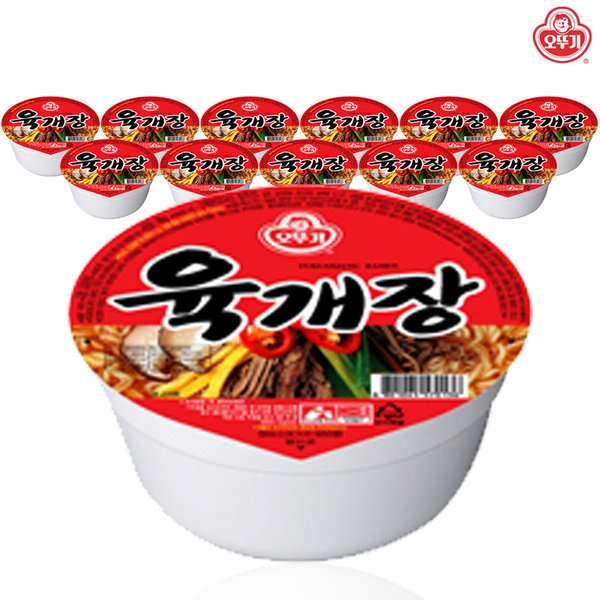 OTTOGI/辛い牛肉スープ/辛い味/86g/x/カップ麺/インスタントカップ麺/インスタント麺