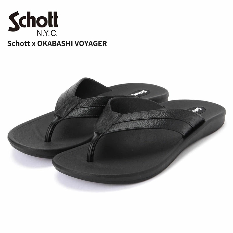 ショット×オカバシ メンズ サンダル ビーサン Schott x OKABASHI ボイジャー サンダル Voyager フリップフロップ シューズ 靴 O-90612 7825193001