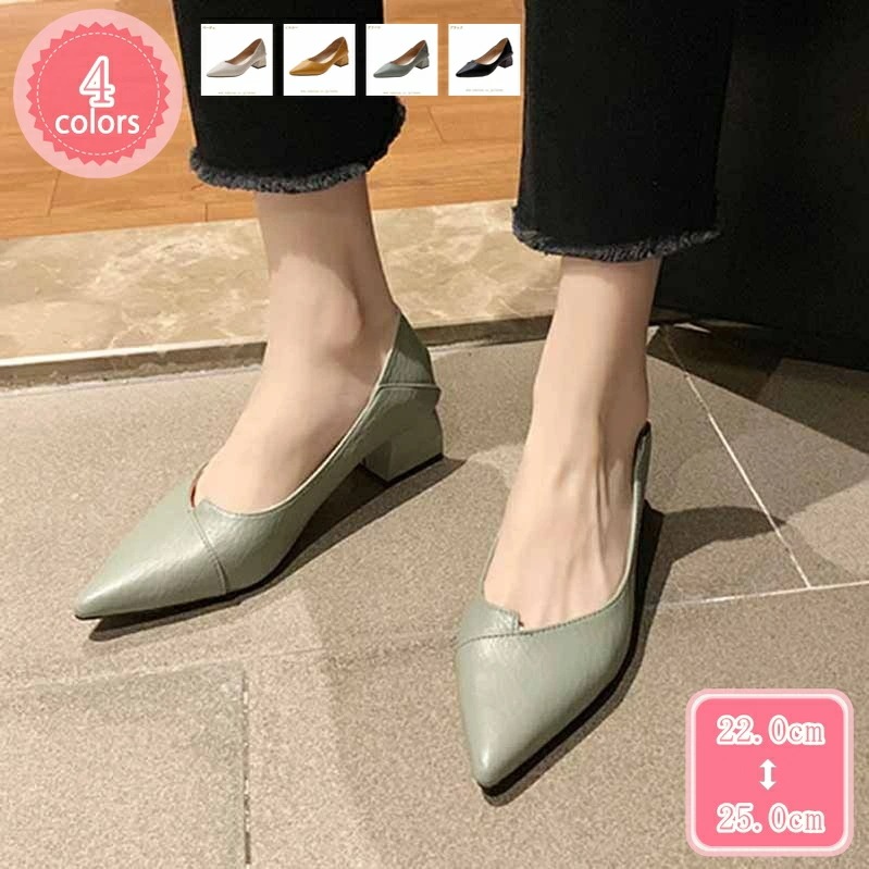 1000円OFFクーポン 痛くない チャンキーヒール ポインテッドトゥ パンプス 痛くない 黒 大きいサイズ 太ヒール ミドルヒール レディース かかと踏める 靴 フォーマル 歩きやすい 2Way 大