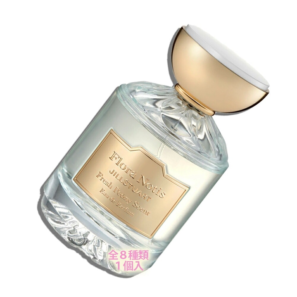 フローラノーティス　ジルスチュアート オードパルファン 100mL