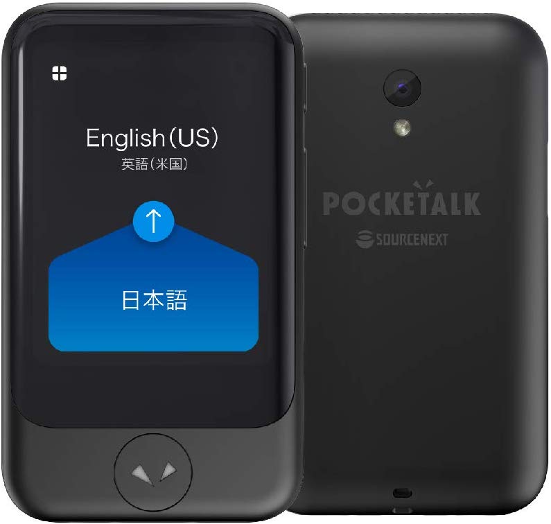 ソースネクスト POCKETALK S グローバル通信(2年)付き PTSGK [ブラック]